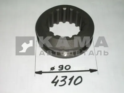 муфта РК блокировки дифф. 4310-1802148 (Д.наруж.90мм)