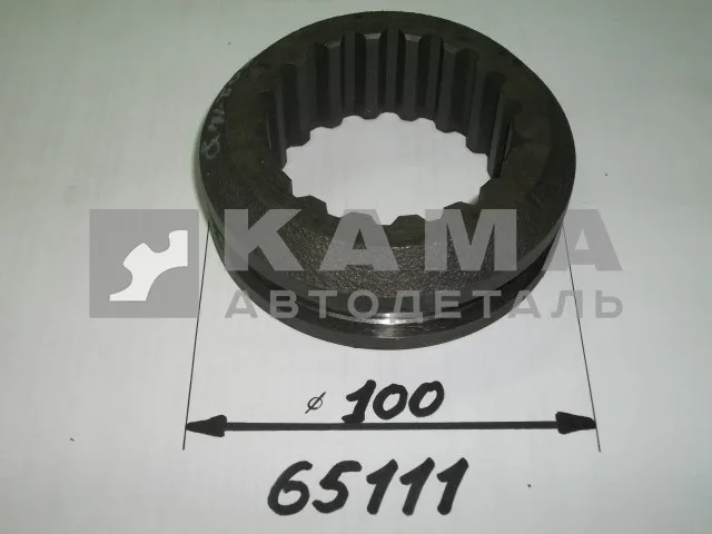 муфта РК блокировки дифф. 65111-1802148 (Д.наруж.100мм)