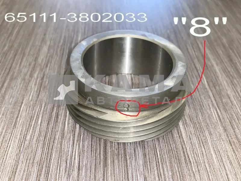 червяк шестерни привода спидом РК (мелкая резьба) 65111-3802033 ("8")*