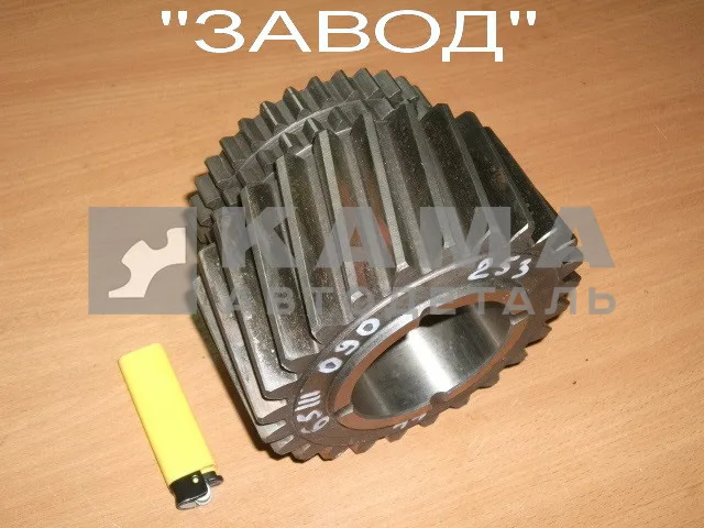 шестерня РК пром.вала 65111-1802090-10 25 зубъев (на диффер. 44з.) ПАО КАМАЗ*