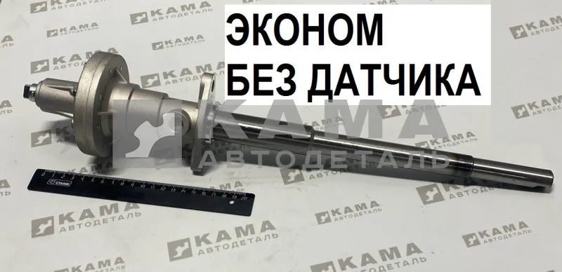 мех-зм РК вкл Высшей передачи 65111-1803012 (Без! датчика, L315мм) Эконом