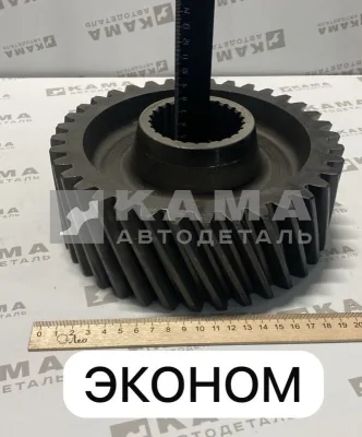 шестерня РК ведущая первичного вала (под КОМ) 65111-1802036-10 (ЭКОНОМ)