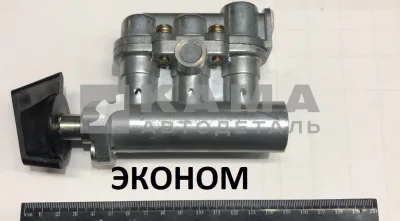 кран раздатки (6522) 63501-1804010-10 (в кабине) ЭКОНОМ