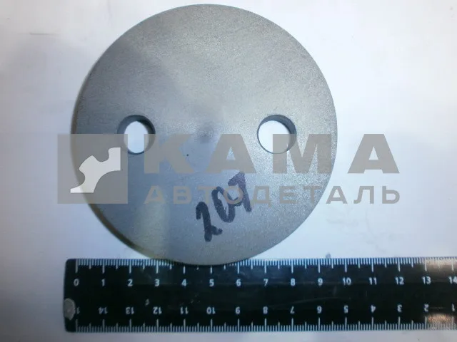 шайба КПП/РК-6522 фиксации флянца 161.1721207 (с 2 отв.) (флянец рк перв./зад. моста)*