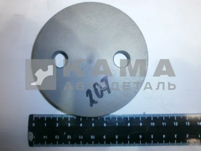 шайба КПП/РК-6522 фиксации флянца 161.1721207 (с 2 отв.) (флянец рк перв./зад. моста)*
