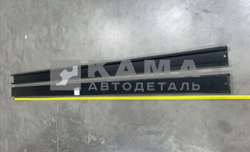 брус боковой L-2130 мм 6520-8411061-10