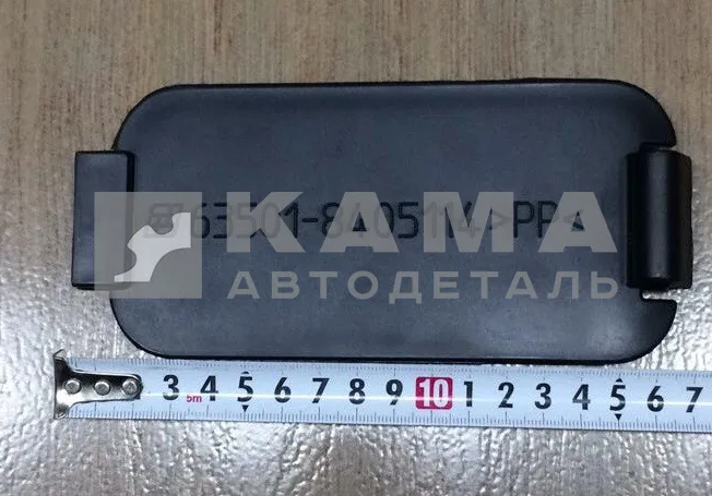 заглушка щитка подножки 63501-8405114