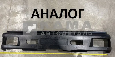 накладка бампера 65115-2803020 черная (эконом) БЕЗ туманок