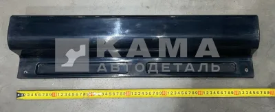 накладка бампера РЕЙСТАЛИНГ перед., центральная часть (НЕ крашенная)