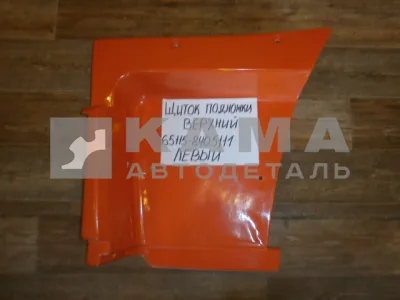 щиток подножки ЕВРО ВЕРХНИЙ-Левый 65115-8405111-01(пластик РЫЖИЙ)