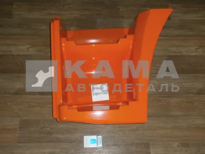 Щиток подножки ЕВРО-РЕСТАЙЛИНГ "короткий" Левый 65115-8405111-50 (вездеход) РЫЖИЙ