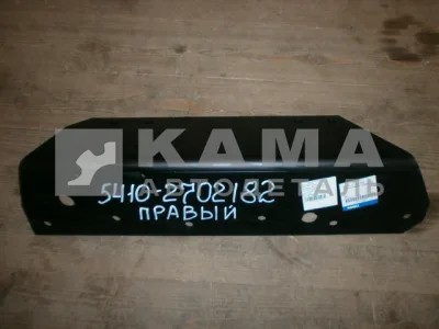 кронштейн седельного уст-ва 5410-2702182 правый*