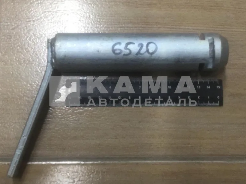 палец буксировочный вилки заднего бампера ЕВРО 6520-2806048