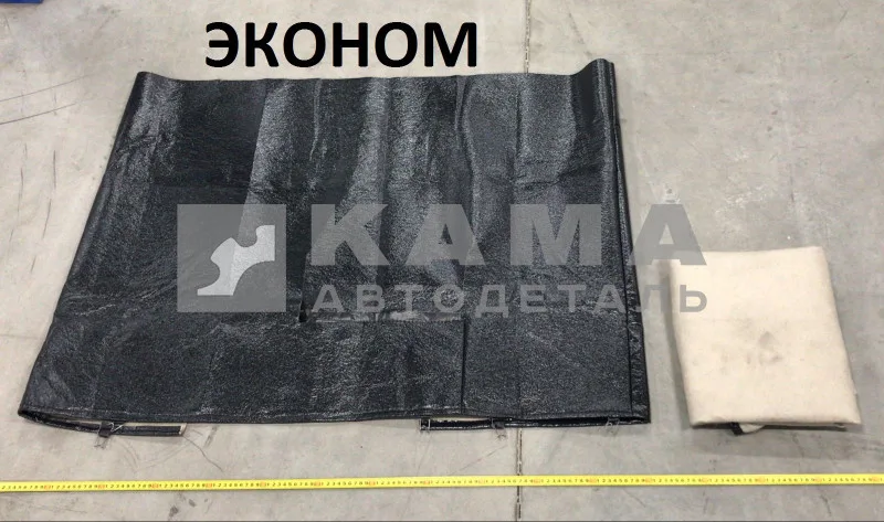 утеплитель передка ЕВРО ЭКОНОМ (без этикетки тонкий) 53205-3914010