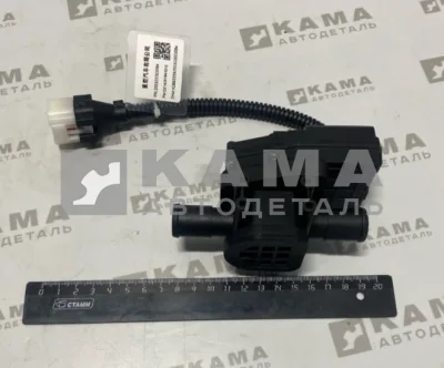 кран отопителя пластик с электроприводом SHAANXI X3000 DZ14251841013 Шакман