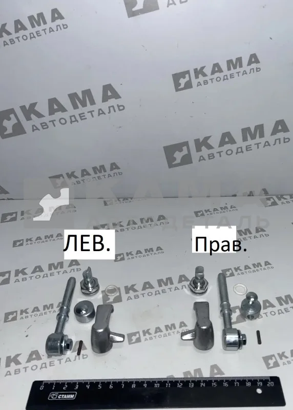 р/к форточки ПРАВЫЙ (фурнитура)