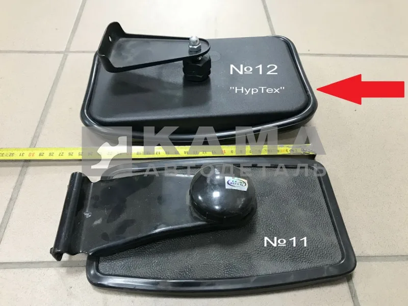 зеркало бордюрное (№12) прямоугольное с кр-ном (160х250) 58.8201020 ("НурТех")