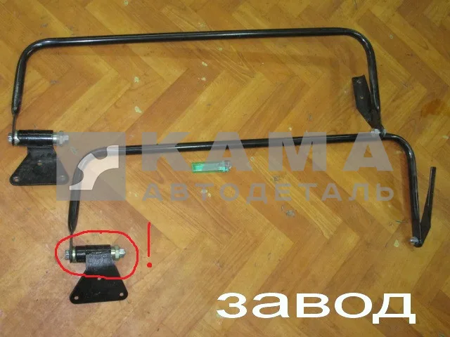 кронштейн зеркала ЕВРО (ДУГА) завод "АВТОМАШ" в сб. комплект (лев+прав) 53205-8201010+11