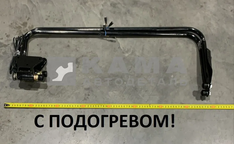 кронштейн зеркала ЕВРО (ДУГА) завод "АВТОМАШ" в сб. С ПОДОГРЕВОМ (лев+прав) 53205-8201010+11
