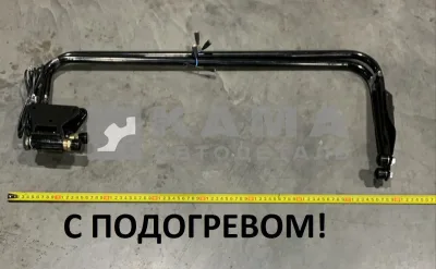 кронштейн зеркала ЕВРО (ДУГА) завод "АВТОМАШ" в сб. С ПОДОГРЕВОМ (лев+прав) 53205-8201010+11