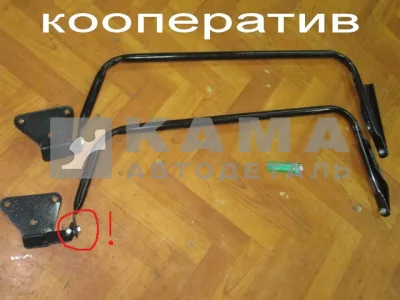 кронштейн зеркала ЕВРО (ДУГА) ЭКОНОМ в сб. комплект (лев+прав) 53205-8201010+11
