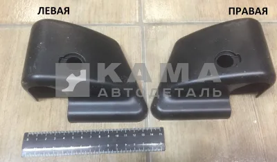 крышка (кожух кронштейна зеркала) правая 63501-8201302
