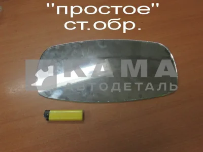 полотно (стекло) зеркала "простое" ст.обр. 5320-8201053