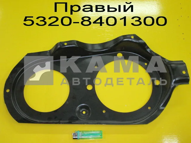 кронштейн крепления фар ст.обр 5320-8401300 правый*