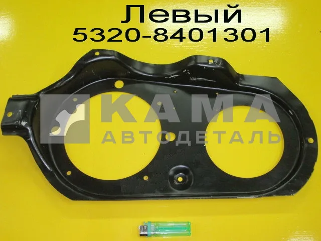 кронштейн крепления фар ст.обр 5320-8401301 левый*