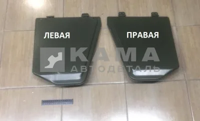 панель кабины-моторного отсека 4410-5499002 Правая*