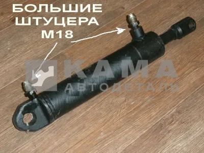 гидроцилиндр МОК "ШНКФ 453198.210" "эконом" (БОЛЬШИЕ Штуцера М18.МеханизмаОпрокидывКабины/з.к.)