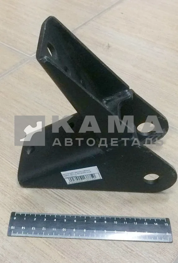 кронштейн кабины задний (гидрозамка) 65115-5018050*