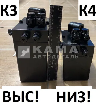насос подъёма кабины и запас.колеса (двойной) КВАДРАТНЫЙ (аналог КТС40.506.900-К4) 45104-5004029