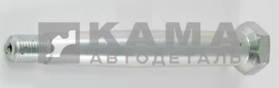 ось гидрозамка 65201-5018020*