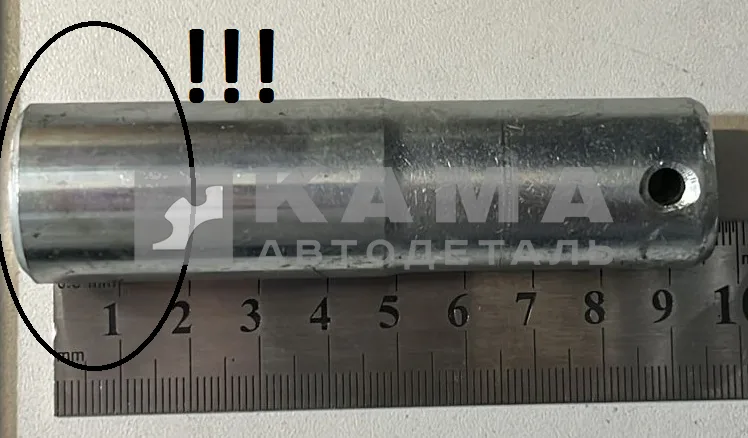палец кронштейна (подвески) гидроцилидра (Д24/25х95) 43114-5003115*(БЕЗ шляпки )