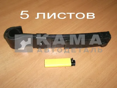 рессора под кабину 5320-5001080 (5 листов)