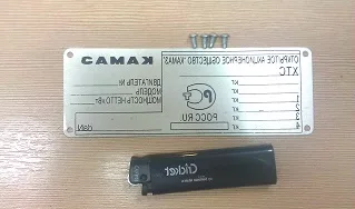 табличка кабины нов.обр. (табличка+заклепки4шт)