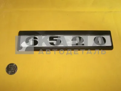 табличка модификации на дверь кабины 6520-8214404
