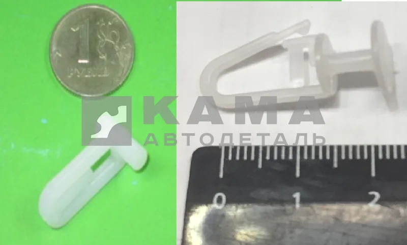 петля шторки спальника 5410-8219133(127)