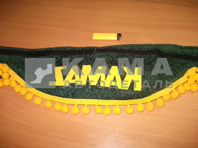шторка лобового стекла декоративная (Бондо) "КамА" дорогие