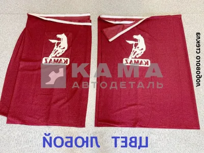 шторы кабины ЛОБОВОГО стекла с Наклейкой, к-т 2 шт. (110х210см)