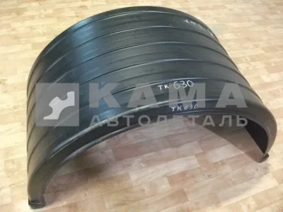 крыло Зад.колеса пластмасс. К-630 (под резину R-260-280)