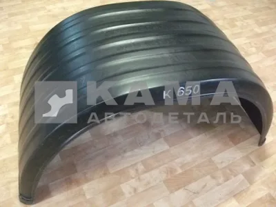 крыло Зад.колеса пластмасс. К-650 (под резину R-280-300)