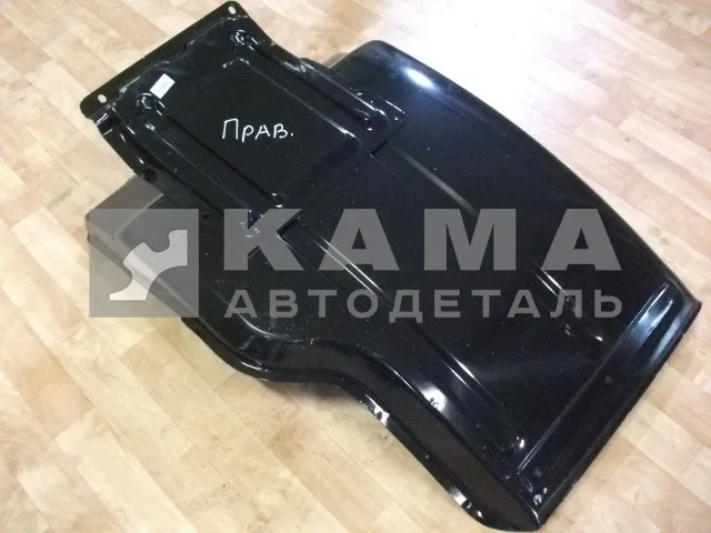 крыло Перед.колеса-ЗАДНЯЯ часть 5320 Правая (5320-8403020)*