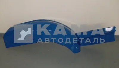 крыло Перед.колеса-ПЕРЕД. часть "РЕСТАЛИНГ" 63501-8403014-50 Правое, БЕЗ спальника (СИНИЙ)