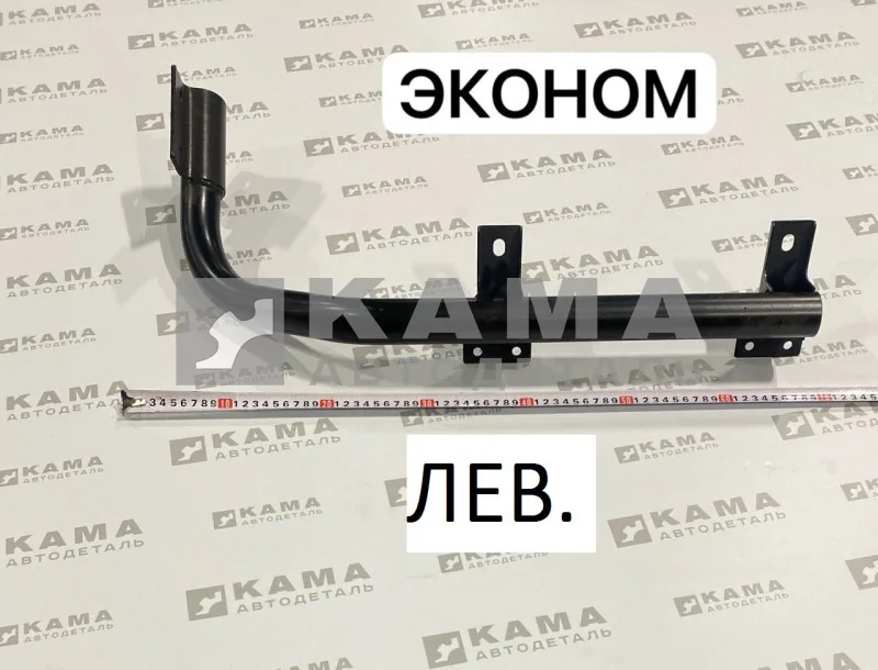 кронштейн крыла переднего, задней (желез.) части ЛЕВЫЙ верхний 43118-8403153-30 "Эконом"