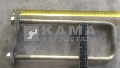 стремянка платформы длина 300мм ширина 95мм (узкая/короткая)