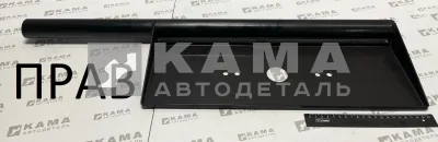 кронштейн заднего фонаря ПРАВЫЙ 65115-3716018