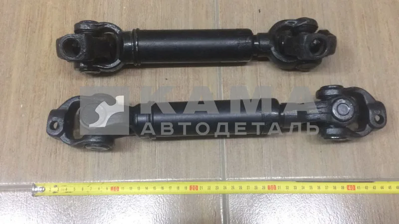 вал кард. рулевой 5320-3422010 (не шлиц)*