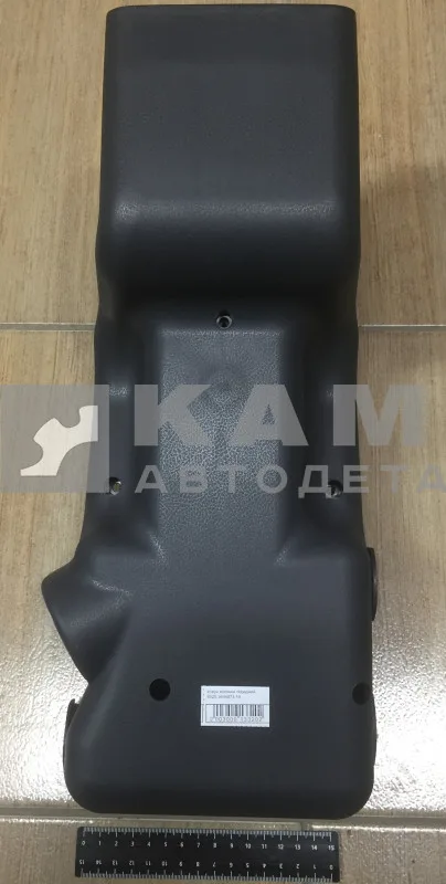 кожух рулевой колонки передний 6520-3444073-19